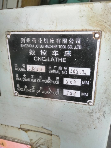保障性住房基建提速：塔吊下的工期取账本