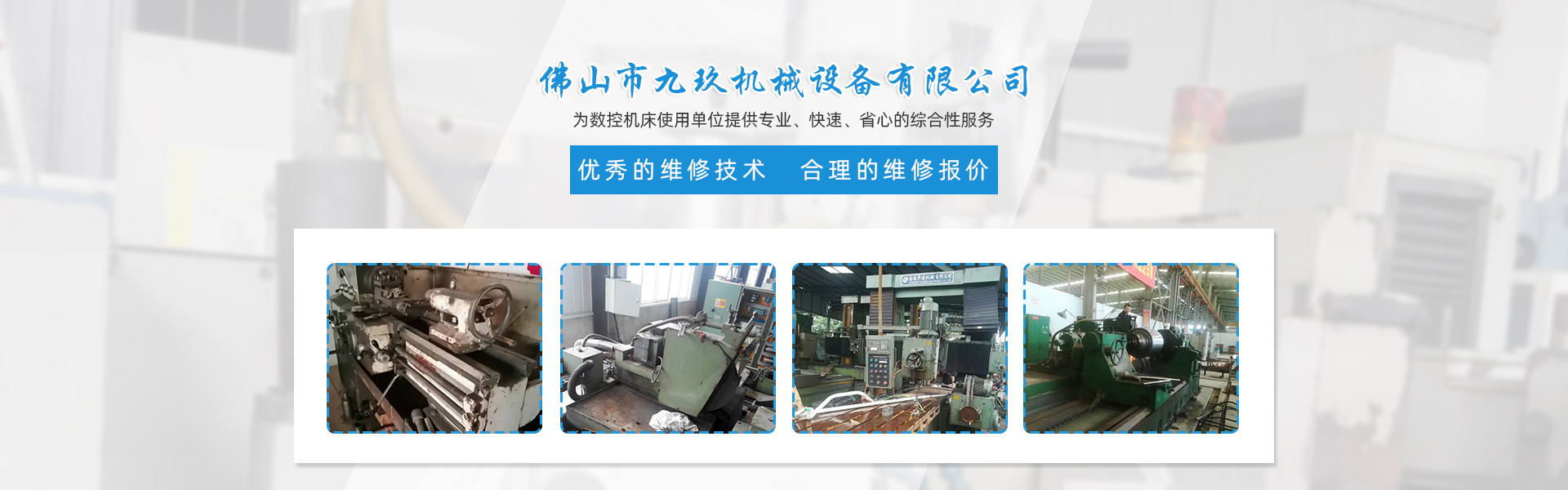 膜片联轴器国产化提速，高端配备传动系统迎来新变局
